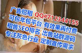 邻水代妈环卫工作室